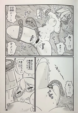 Page 13 of Kontakt mit den Tentakeln