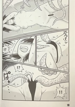 Page 18 of kocho no yume