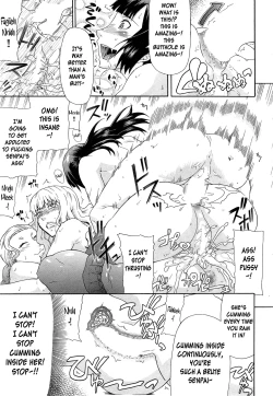 Page 27 of Futa Meetup