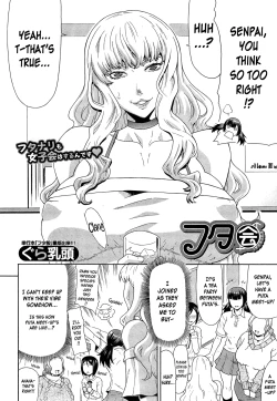 Page 2 of Futa Meetup