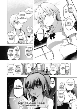 Page 178 of Kyoshitsu no Shojo wa Saimin Kanri