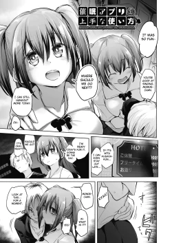 Page 179 of Kyoshitsu no Shojo wa Saimin Kanri