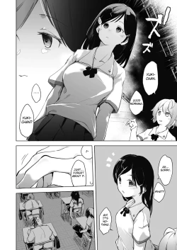 Page 18 of Kyoshitsu no Shojo wa Saimin Kanri