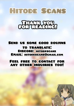 Page 27 of Konna Oshinobi Date… Kiitemasen! | This is not the secret date... that I was talking about!