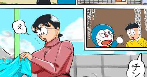 Download のび太ママにチンカラホイ リメイク