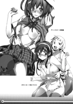 Page 37 of TRASH BOX 3