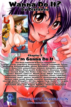 Page 189 of Shi Chau? - A cherry boy meets a busty girl