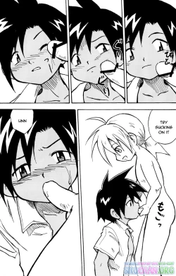 Page 15 of Marine Stimulation 5