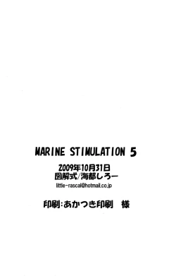 Page 22 of Marine Stimulation 5