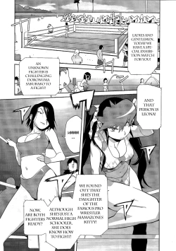 Page 100 of Leona Explosion