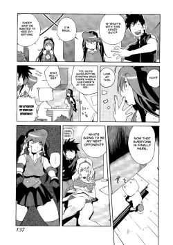 Page 132 of Leona Explosion