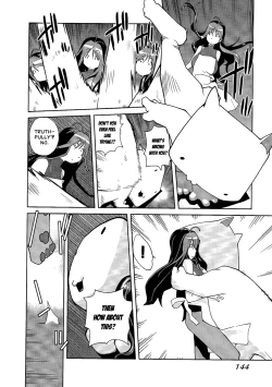 Page 139 of Leona Explosion