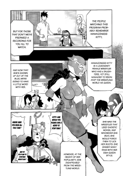 Page 144 of Leona Explosion