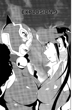 Page 156 of Leona Explosion