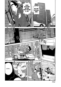 Page 157 of Leona Explosion