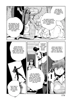 Page 167 of Leona Explosion