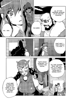 Page 168 of Leona Explosion