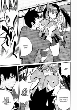 Page 16 of Leona Explosion