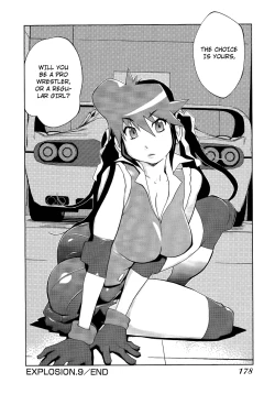 Page 170 of Leona Explosion