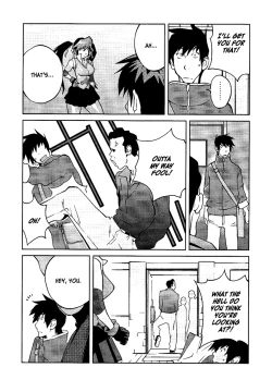 Page 4 of Leona Explosion