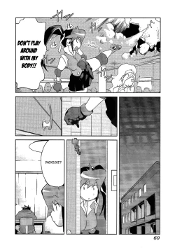 Page 56 of Leona Explosion