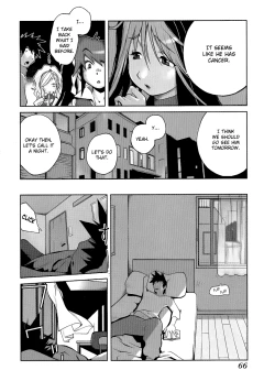 Page 62 of Leona Explosion