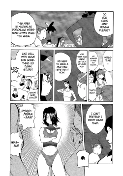 Page 96 of Leona Explosion