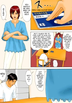 Page 6 of Mottainai! | What a Waste!