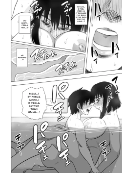 Page 25 of Ofuro de Okaa-san to... | Together In The Bath With Mom...
