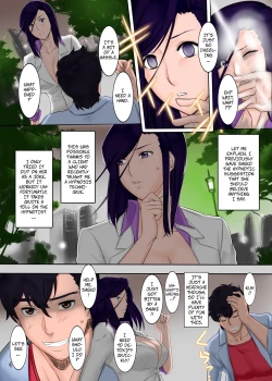 Page 4 of Nogami Bon 03 | Nogami Book 03