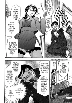 Page 8 of Premature Presidents Dinner Party