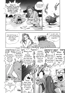 Page 6 of Beach Adventure Z