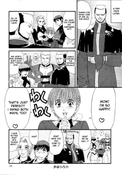 Page 26 of The Yuri and Friends Special - Mature & Vice