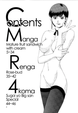 Page 3 of The Yuri and Friends Special - Mature & Vice