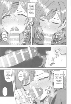 Page 16 of Watashi no Shiranai Anata Toka