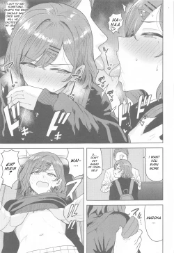 Page 8 of Watashi no Shiranai Anata Toka