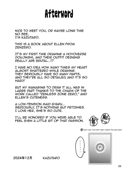 Page 28 of Maguro janakute Same dakara! | I'm Not A Tuna, I'm A Shark! Got It?