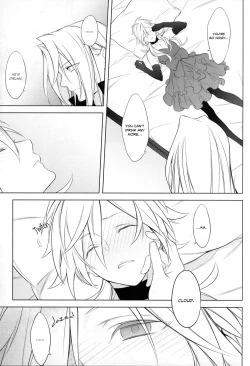 Page 6 of Thank You for Your Request