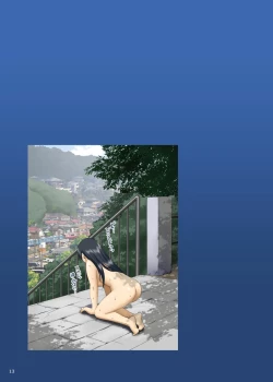 Page 13 of Exposure Otome Comic "A pure girlfriend is completely naked at the driveYuka Kanzaki"