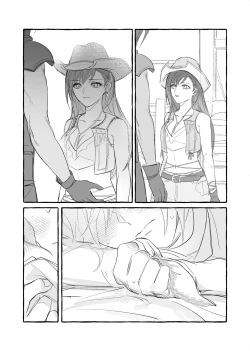 Page 3 of CloTi Manga