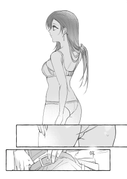 Page 5 of CloTi Manga