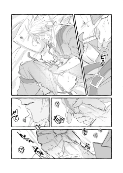 Page 6 of CloTi Manga