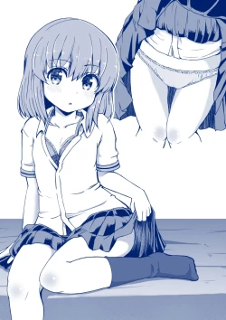 Page 215 of Osananajimi ga, Uchi ni Kite Kigaeru dake.