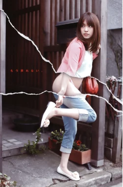 Page 5 of nude【AV女優みひろ誕生物語】