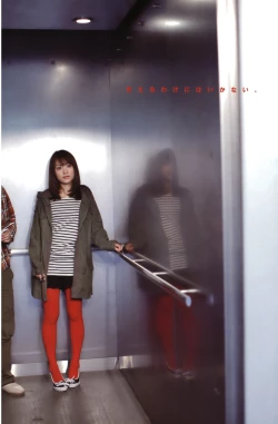 Page 7 of nude【AV女優みひろ誕生物語】