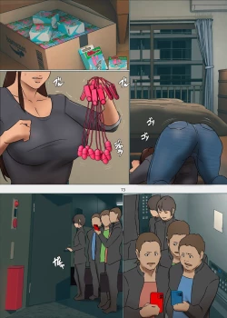 Page 72 of Ikenie no Haha 3