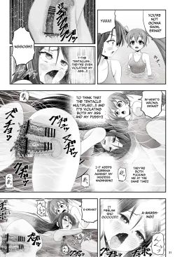 Page 32 of Magical Girls Shine Hearts - Episode 1 Erina Saijo