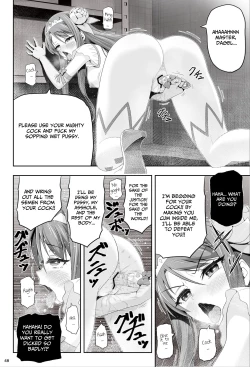 Page 49 of Magical Girls Shine Hearts - Episode 1 Erina Saijo
