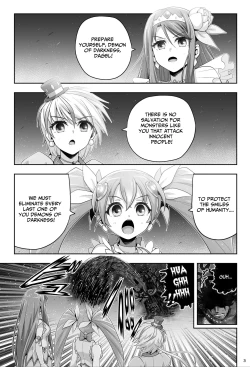 Page 4 of Magical Girls Shine Hearts - Episode 1 Erina Saijo