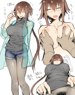 Page 1 of Oku Kinue Matome